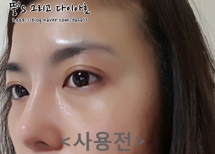 미진솔루션 이미지