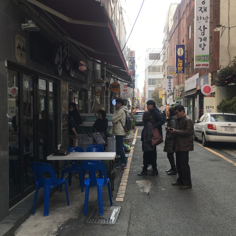 더크림세컨드 이미지