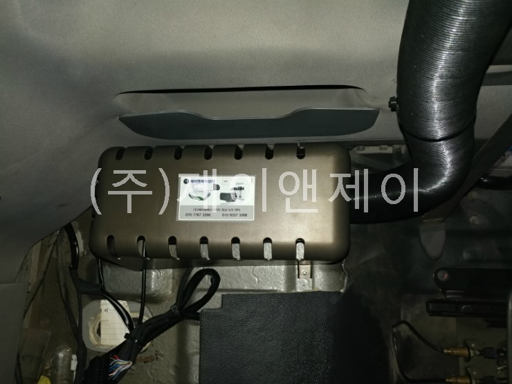 (주)트라고 이미지