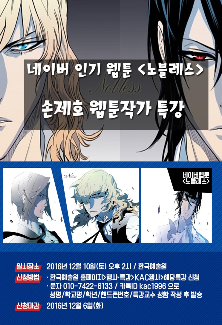 대호광고기획 이미지