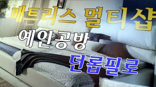 예인공방 이미지