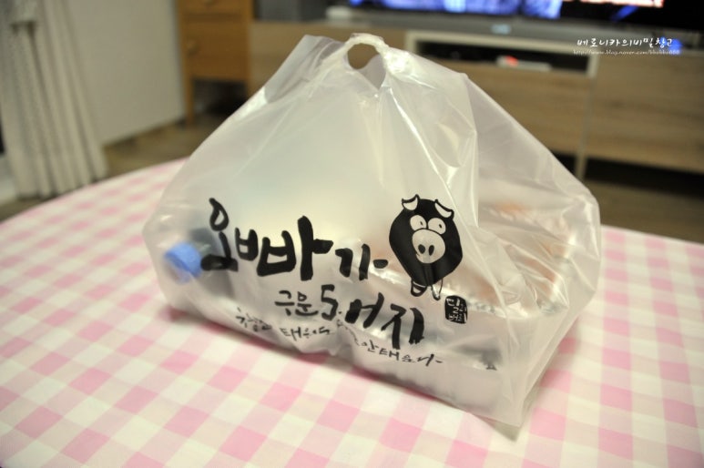 오빠가구운돼지 이미지