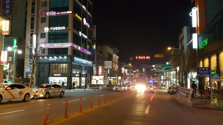 명동일번지닭갈비 이미지