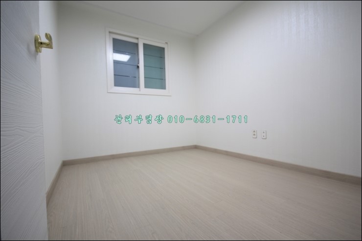 하이크라스 이미지