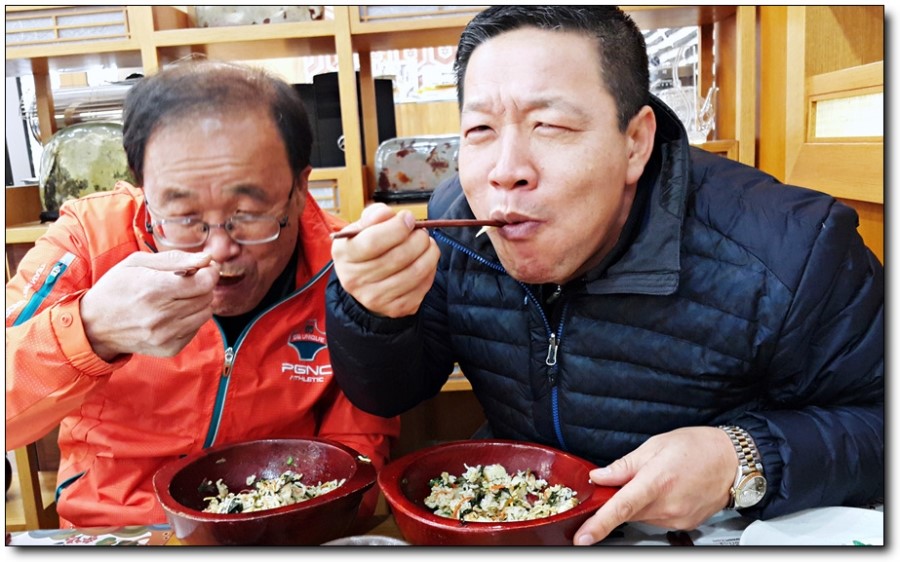 강원나물 이미지