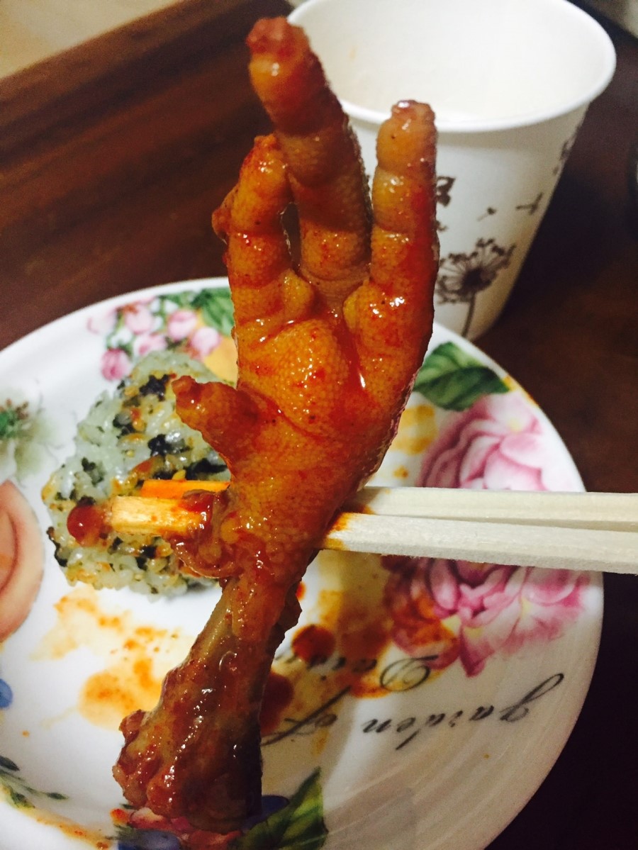 신화로닭발 이미지