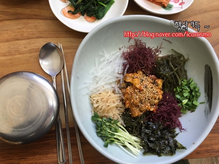 돌섬해초비빔밥 이미지