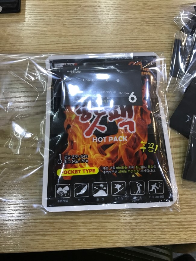 차은헤어샵 이미지