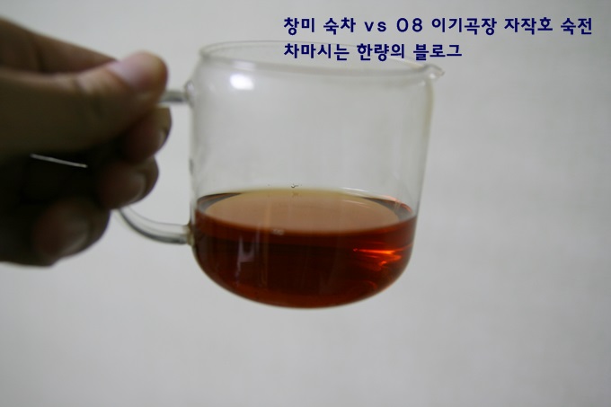 봉황타이어 이미지