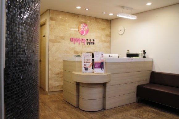 미성형외과의원 이미지