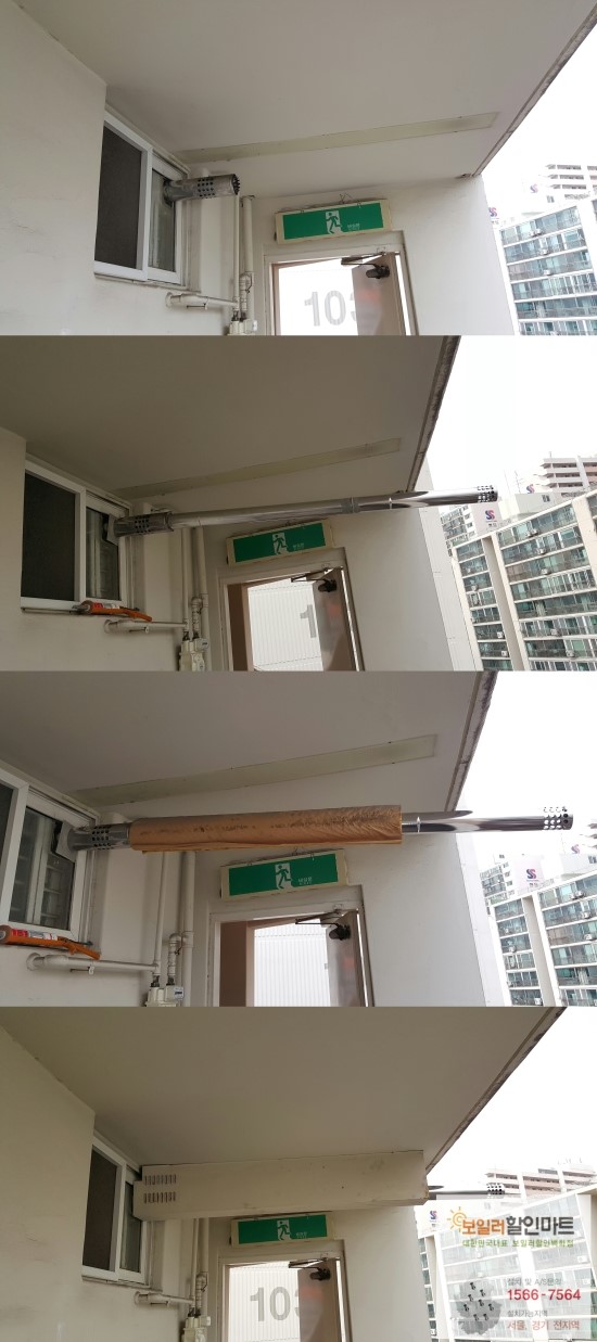 쌍용할인마트 이미지