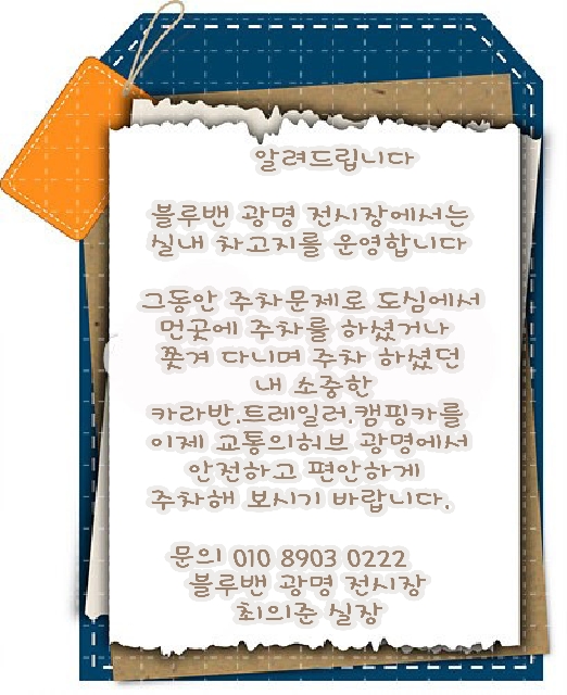칠링키친 이미지
