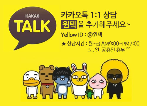 코샤네일 이미지