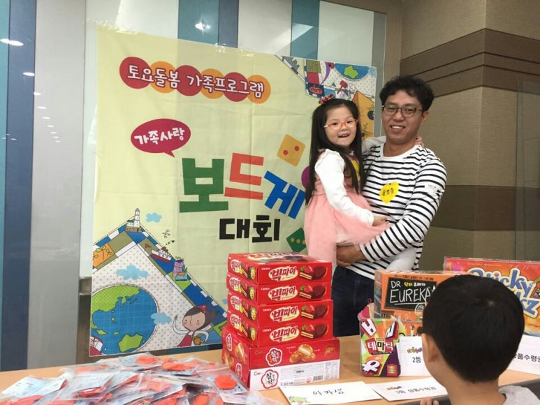 (주)라온누리 이미지