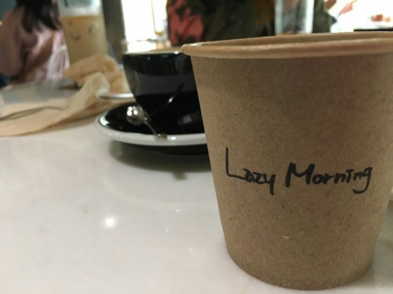 레이지모닝 이미지