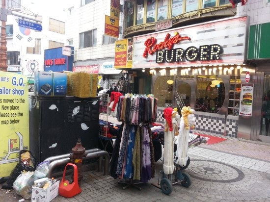 송탄미군기지 맛집 로저스 버거(Rogers Burger) : 네이버 블로그