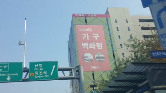 예인공방 이미지