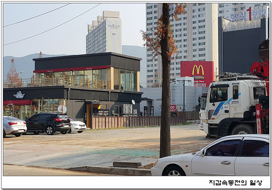 승진자동차정비 이미지