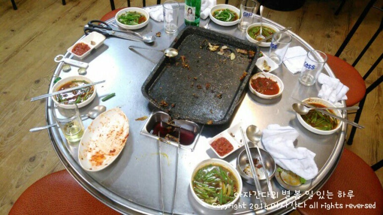 봉하깡통구이 이미지
