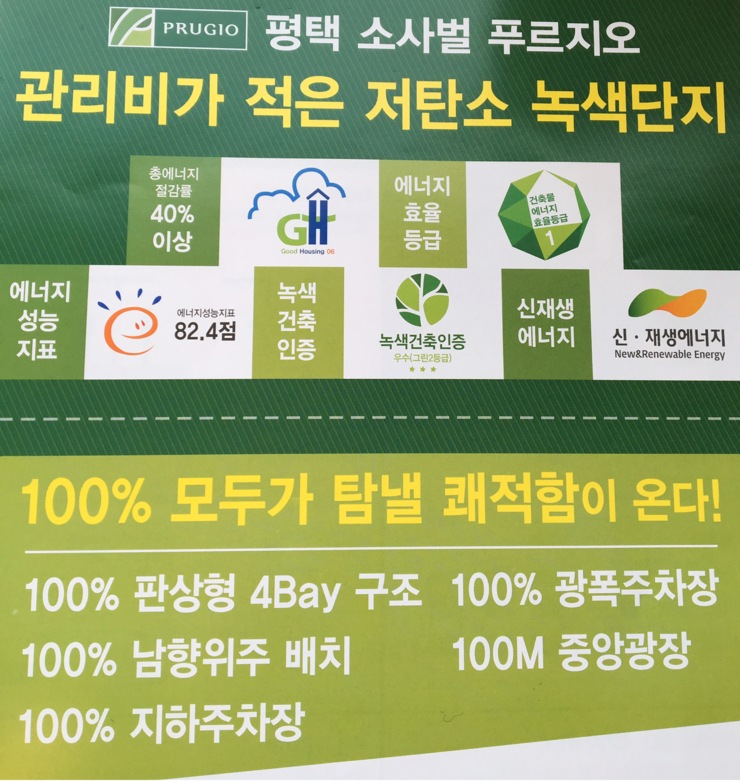 태산정보통신 이미지