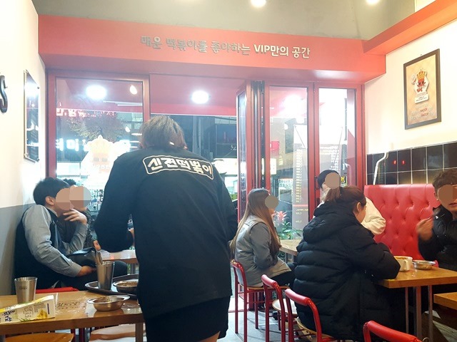 GS25 거제고현점 이미지