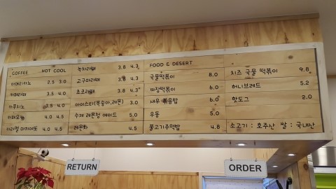 키즈앤팡 이미지