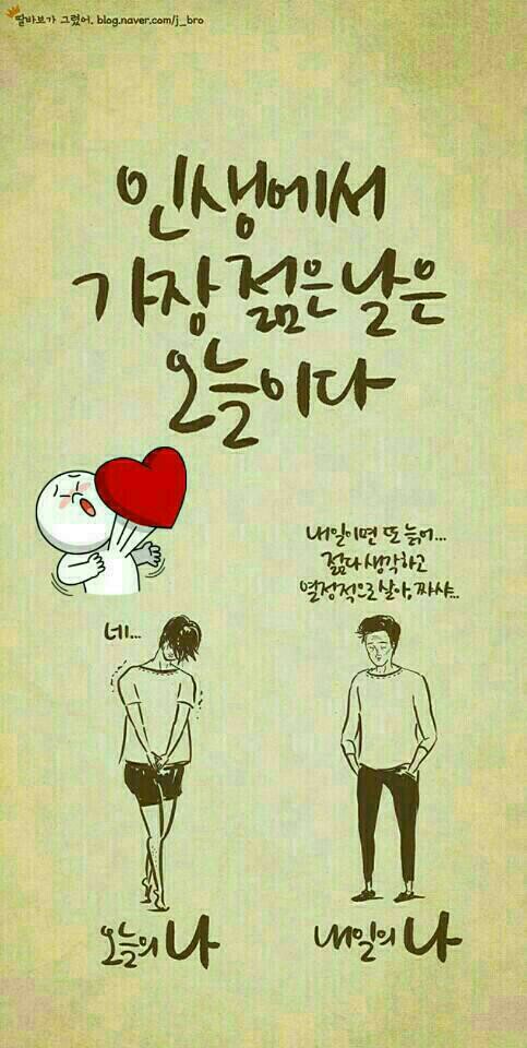힐링노래광장 이미지