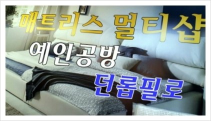 예인공방 이미지