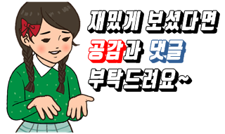 준스그릴 이미지