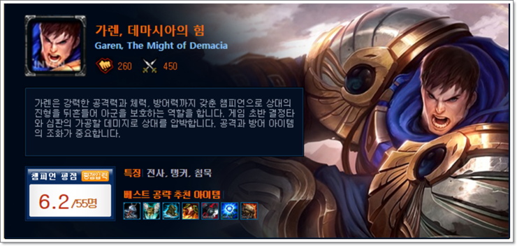 1프로오브 이미지