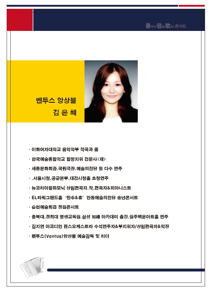 뉴코리아극장 이미지