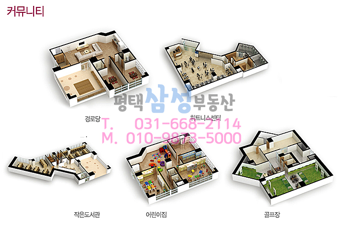 위너스휘트니스 이미지