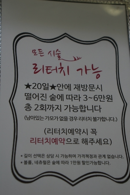 바비수 이미지