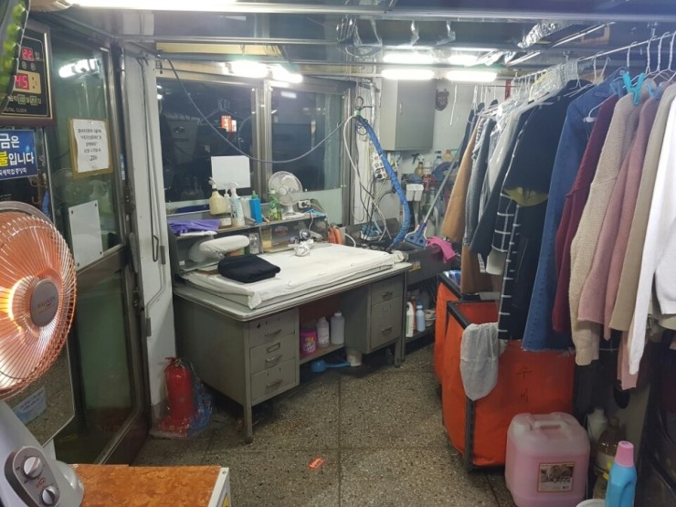 수정세탁소 이미지