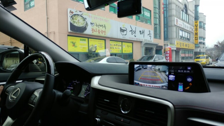 전주현대옥김제점 이미지