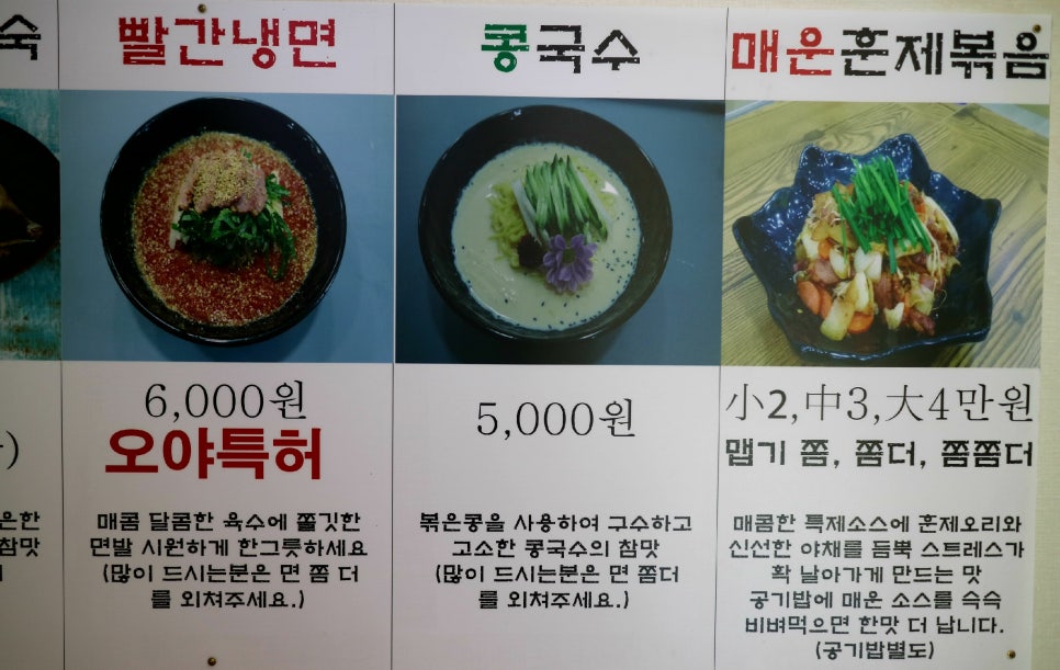 오야불 이미지