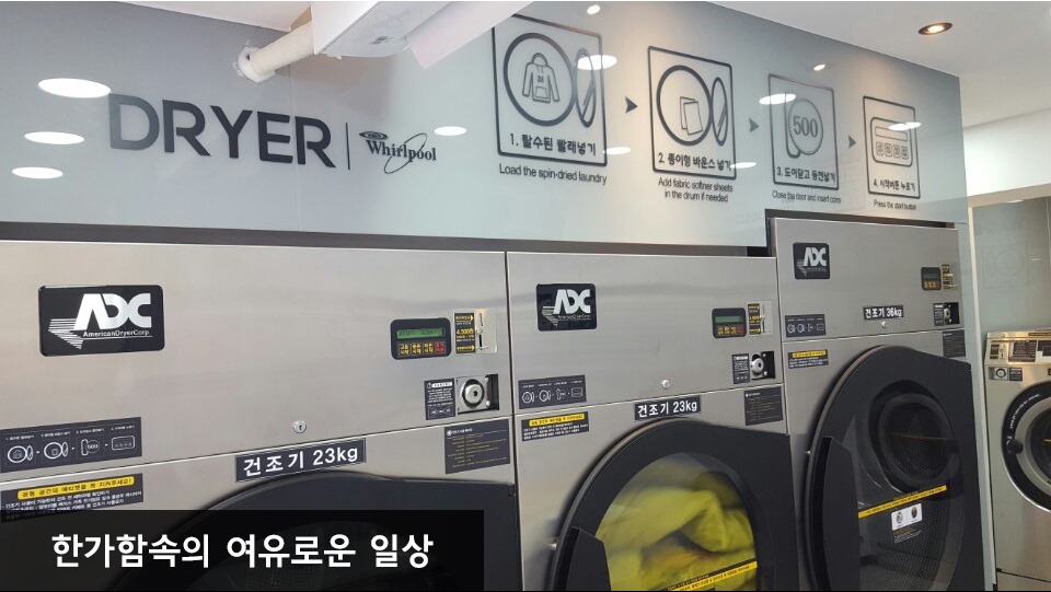 크린수유 이미지
