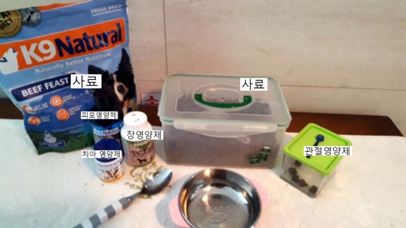 아영식품 이미지