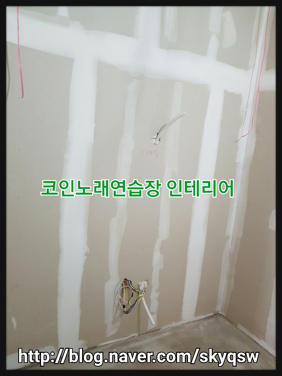 서천탑인테리어 이미지