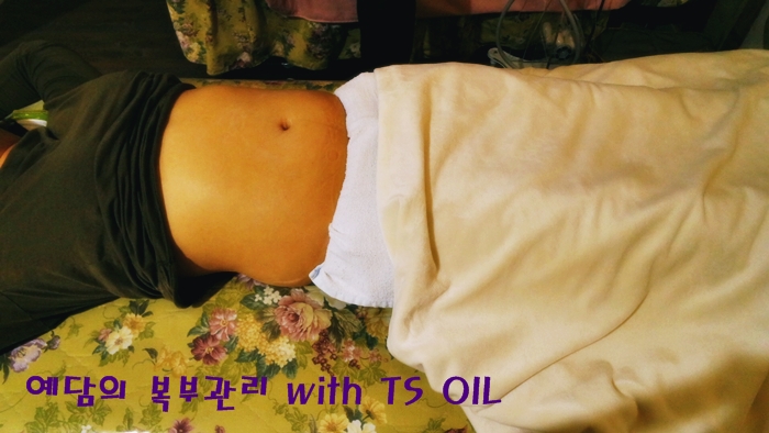 예담휴스테틱 이미지