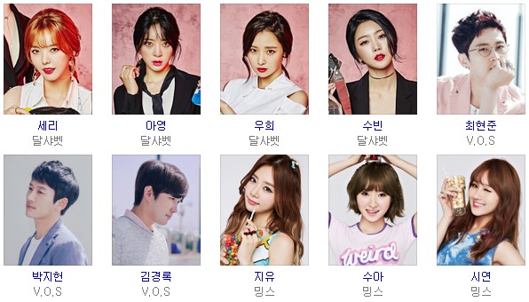 본스타수원캠퍼스 이미지