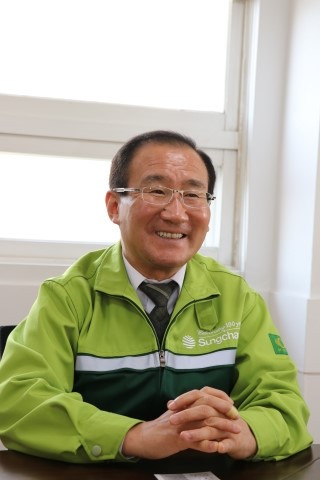 성창환경개발 이미지