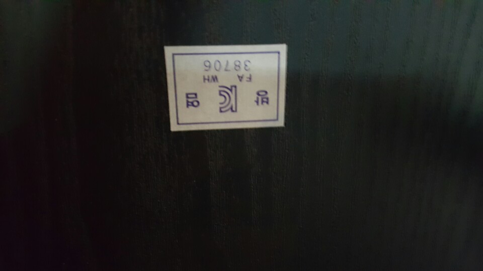 클릭단란주점 이미지