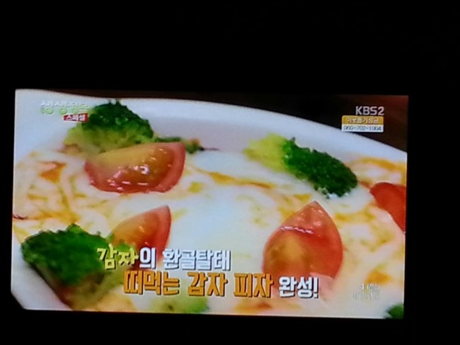 파란들농원 이미지