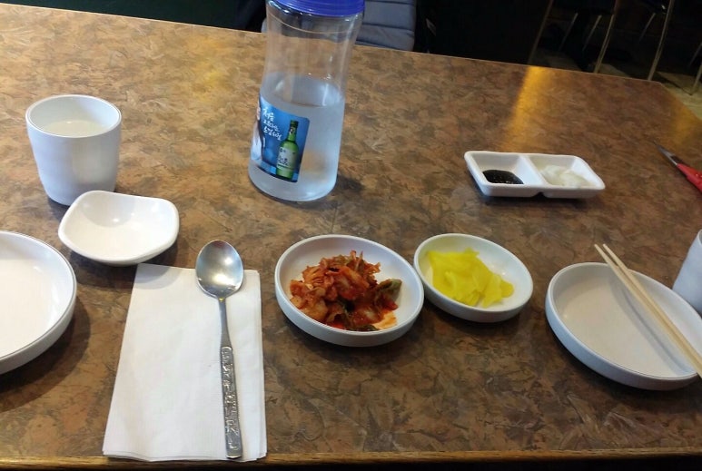 상해반점 이미지