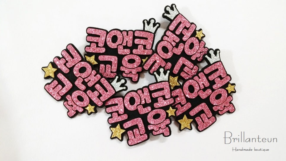 코앤코교육 이미지
