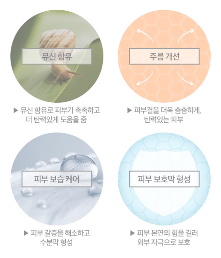 진선미피부 이미지