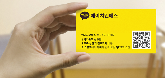 수정세탁소 이미지