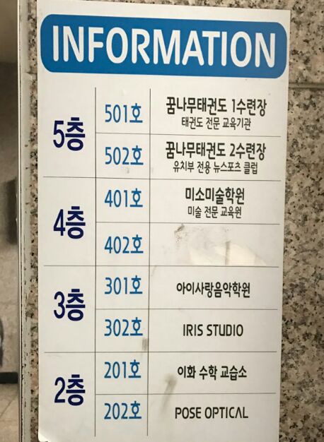 보니타스튜디오 이미지