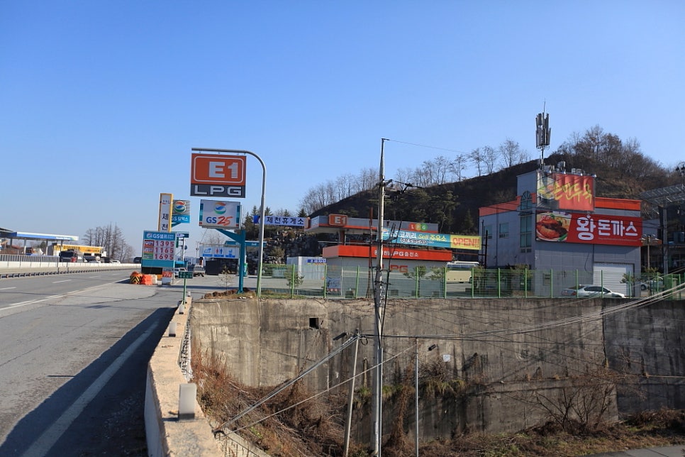 제천대로셀프주유소 이미지